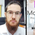 מגור IT מגור IT
