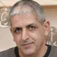 נגריית E.M.G