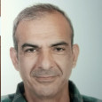 נגריית ירושלים נגריית ירושלים
