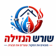 T&O אינסטלציה ואיתור נזילות