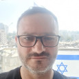 שי לבית שי לבית