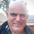מרפדיית ארואטי יהודה
