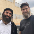 העץ שלי העץ שלי