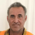 מסגריית רם רוזנברג מסגריית רם רוזנברג