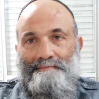 המרכז לתיקונים והתקנות המרכז לתיקונים והתקנות