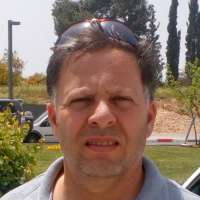 רמי אלומיניום רמי אלומיניום