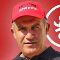 קוטל ראשון קוטל ראשון