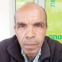 טרופי גן טרופי גן
