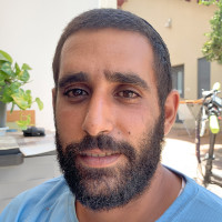 בגן האהבה בגן האהבה