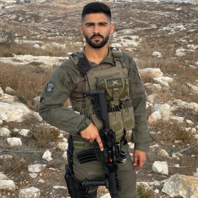 נ.ס אלומיניום