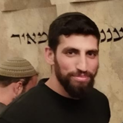 עבודה עברית 