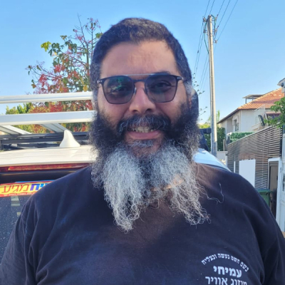 עמיחי טכנאי מיזוג אוויר