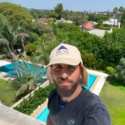 איטום ארזים