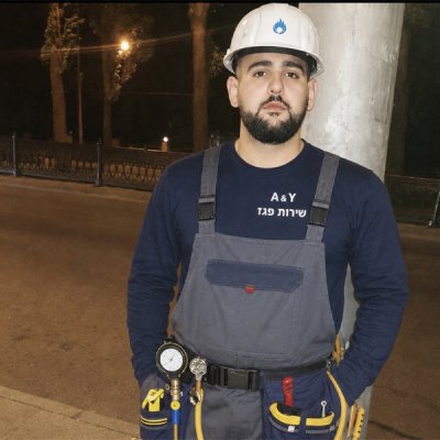 A&Y שרות בגז