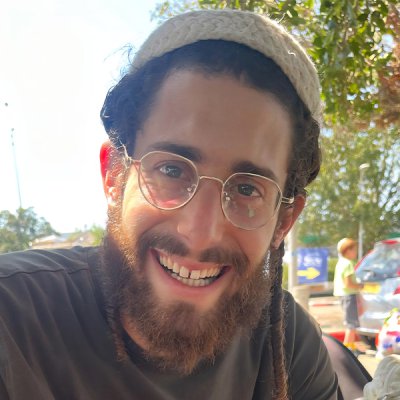 עץ השדה