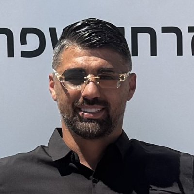 שמש משכנתאות ופיננסים 