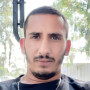 נס אנרגיה נס אנרגיה