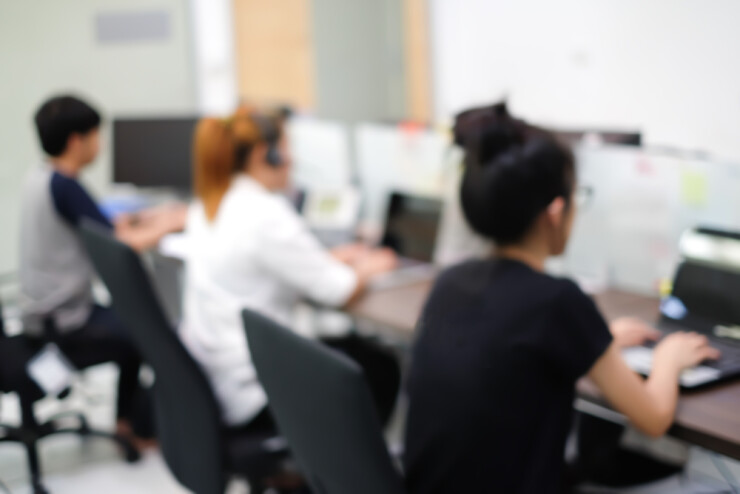 מחלקת השירות