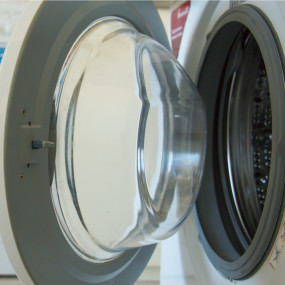 מכונת הכביסה לא ננעלת מכונת הכביסה לא ננעלת