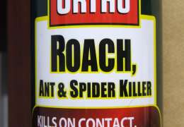 שוב זה קרה: הרעלה כתוצאה משתיית חומר הדברה