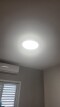 עבודת התקנת גוף תאורה שבוצעה על ידי רוזנולד שרותי חשמל - תמונה 2
