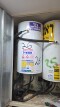 עבודת התקנת דוד שמש 150 ליטר שבוצעה על ידי י.מ עבודות כלליות עבודת התקנת דוד שמש 150 ליטר שבוצעה על ידי י.מ עבודות כלליות